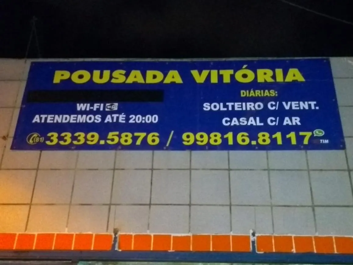 Pousada Vitoria Recife 0*,